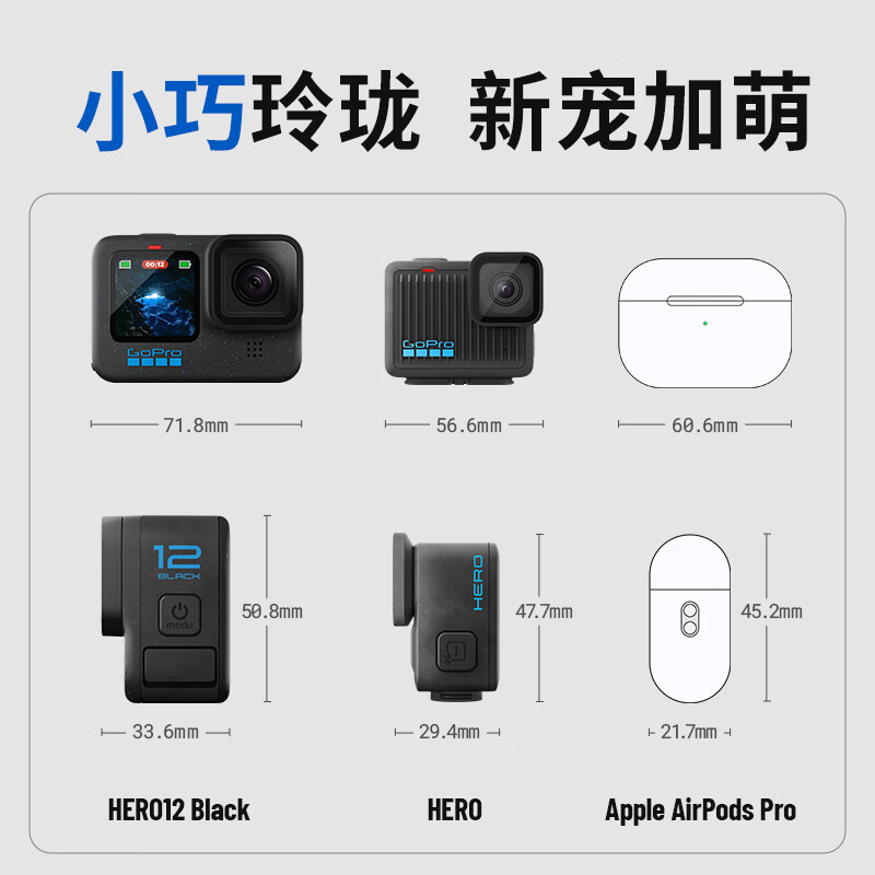 GOPRO HERO 4K action camera outdoor waterproof anti-shake camera Vlog cycling lightweight digital action camera mini camera