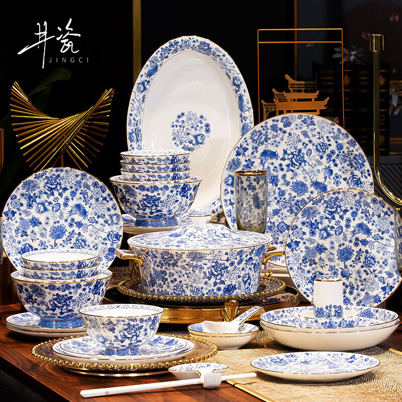 Jingci Jingdezhen light luxury blue and white high-end bone china tableware set chopsticks dishes bowls hotel gift for moving into a new home Enamel blue and white-princess pot丨10 people丨80 heads