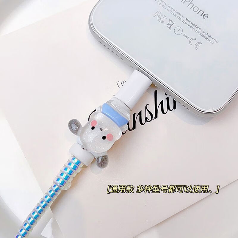 Jieyu universal data cable protective cover supports all models of Apple VIVO Huawei OPPO anti-breakage and winding Main picture