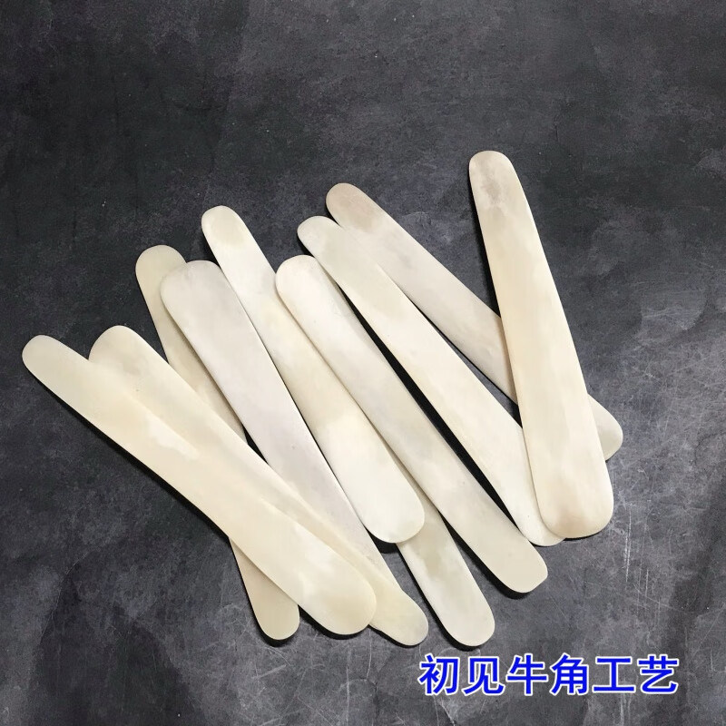 Mozhou (MOZHOU) beef bone dumpling filling spoon, premium thickened beef leg bone dumpling filling spoon, dumpling beef bone flat ruler, chaotic filling shovel, two pieces of selected thickened bone spoon