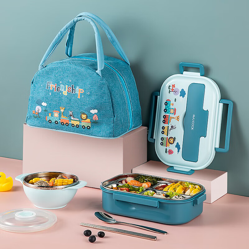 MAXCOOK 316L stainless steel lunch box microwave lunch box insulated student lunch box with tableware soup bowl bag MCFT5739