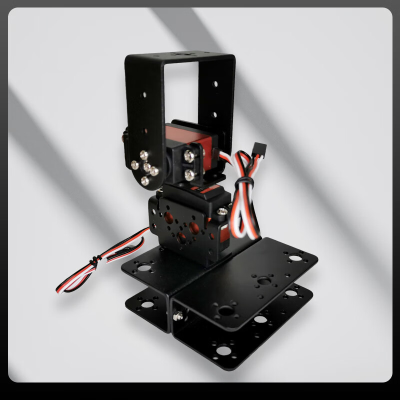 Zhu Xiaobao two-dimensional electric gimbal, two-degree-of-freedom gimbal, two-degree-of-freedom servo gimbal, TI cup electronic design competition customized model, gimbal five, without servo