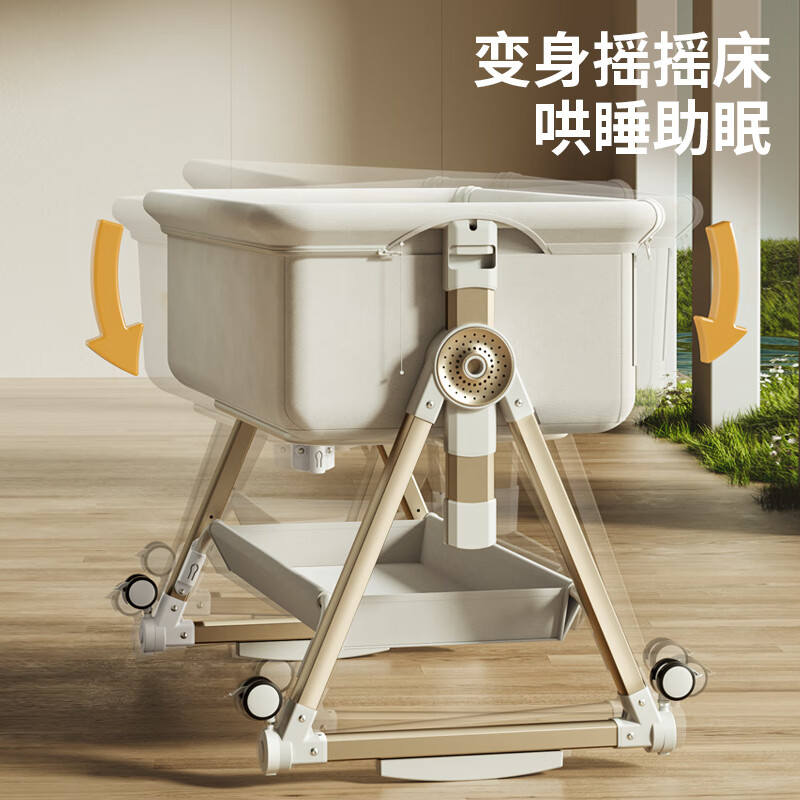 ANGI BABY crib multi-functional bed folding crib removable 0-3 years old baby care table newborn splicing large bed khaki nursing table + mosquito net + storage basket