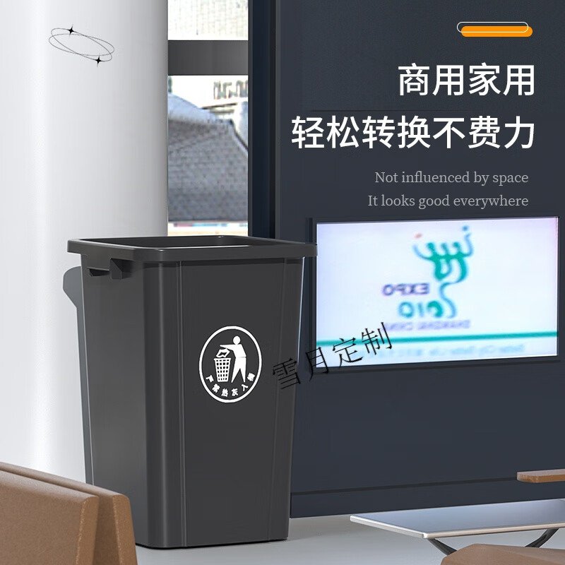 Kaleven square lidless trash can commercial large-capacity catering outdoor kitchen waste extra large kitchen square large industrial product 100L gray square bucket one roll garbage bag xy