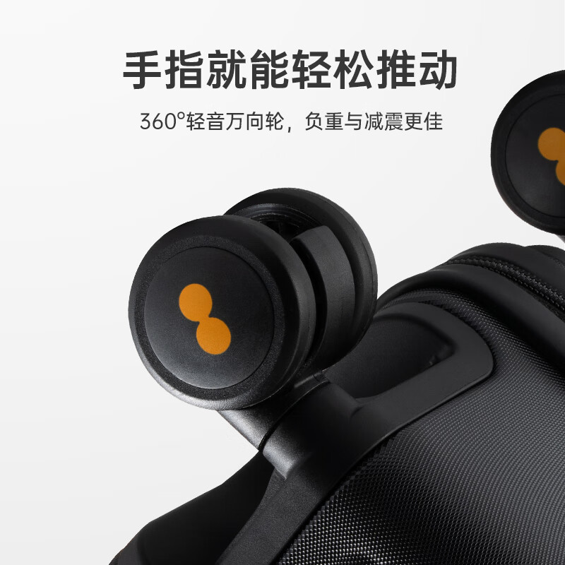 Horizon 8 (LEVEL8) Luggage Password Trolley Case Women's and Men's Checked Travel PC Case 28-inch Large Capacity Traveler Series Black