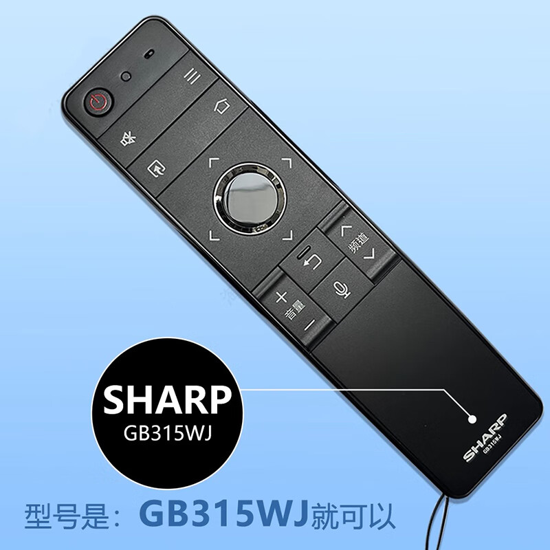 Sharp TV remote control original LCD-45t45a/gb259w/122/134w/257w/232w/253 original GB315WJ