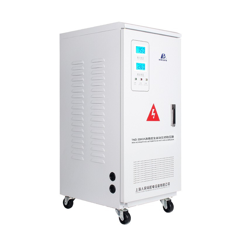 RMSPD Shanghai People's single-phase voltage regulator 220v30kw air conditioner refrigerator fully automatic household voltage regulator 30000W150V