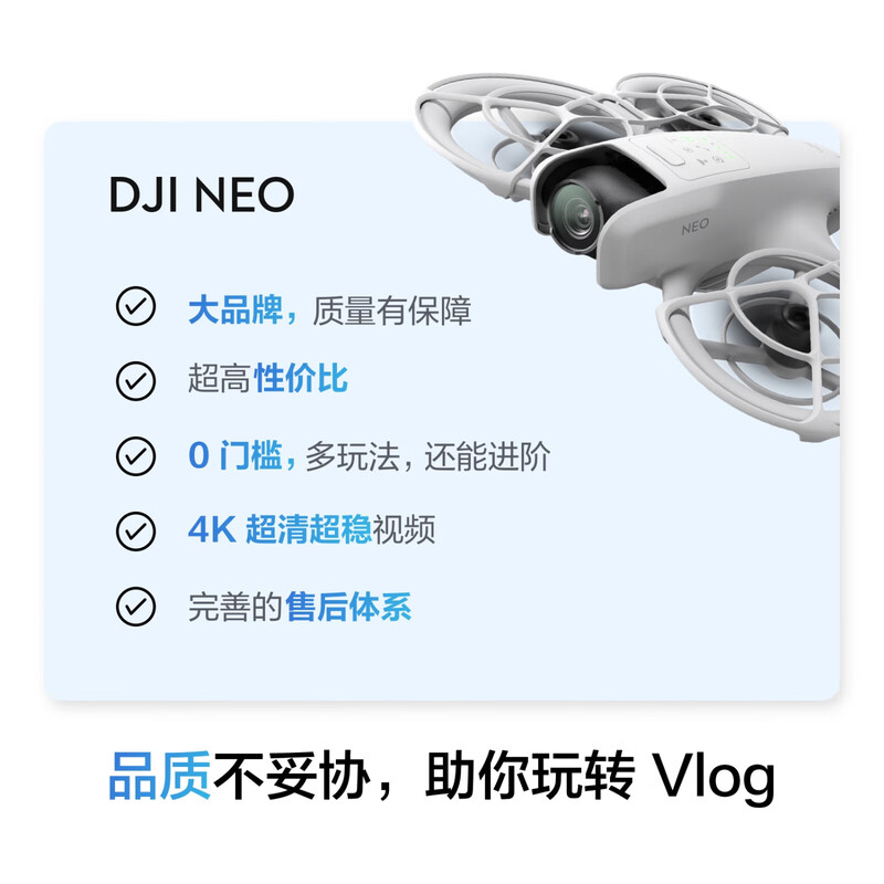DJI Neo 3-D kit (no remote control required) Handheld Vlogging Drone 4K HD Camping Travel Aerial Photography Flying Camera Novice Aircraft