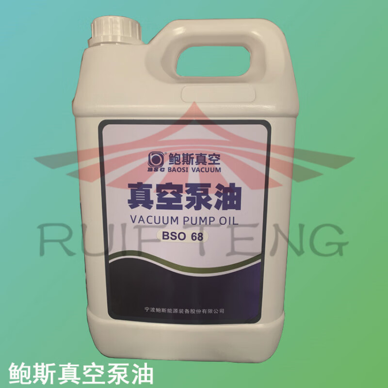 Gongma vacuum pump repair Ningbo vacuum pump special oil No. 68 BSO46 Roots pump vacuum pump oil BSO55 1L