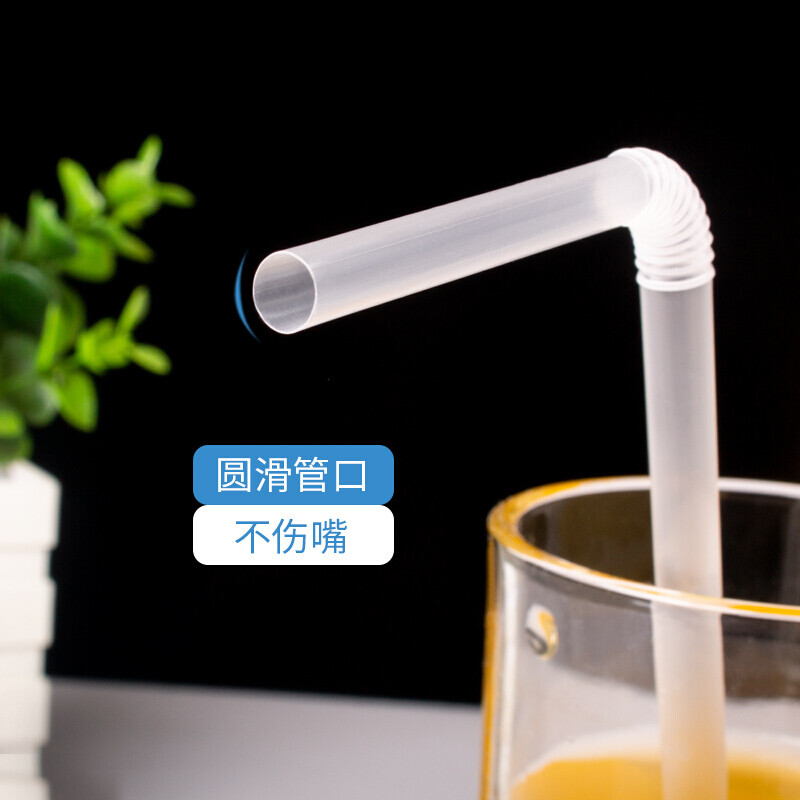 Youao straws, disposable individually packaged 200 pieces, transparent bendable juice drink straws, straws for pregnant women and children