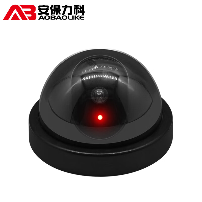 Security LeCroy hemispheric simulation camera fake monitor simulation model scare thieves anti-theft monitoring probe with light