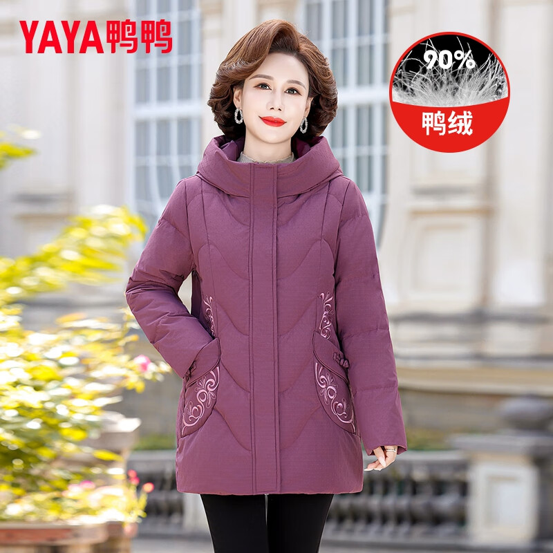 YAYA mother winter down jacket for women 2025 new thickened warm and stylish 50 and 60 middle-aged and elderly women's jacket