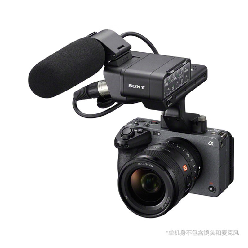 Sony (SONY) ILME-FX3A camera 4K high-definition full-frame movie camera fx3 video travel wedding portable live broadcast equipment high-end live broadcast all-in-one machine FX3A single body + FE70-200mmF2.8 second generation package four essential accessories/debugging for live broadcast