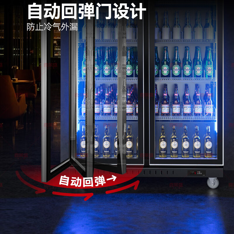 Xilaisheng beer cabinet refrigerated display cabinet fresh cabinet commercial refrigerator beverage cabinet wine cabinet freezer double door full screen door XLS-QPFL-1260