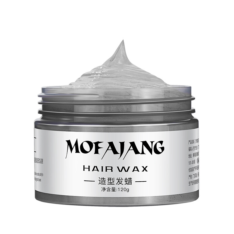 Three magic hairsmiths grandma gray hair mud strong shaping natural fluffy hair wax 120g for men and women refreshing styling hair wax for long-lasting styling