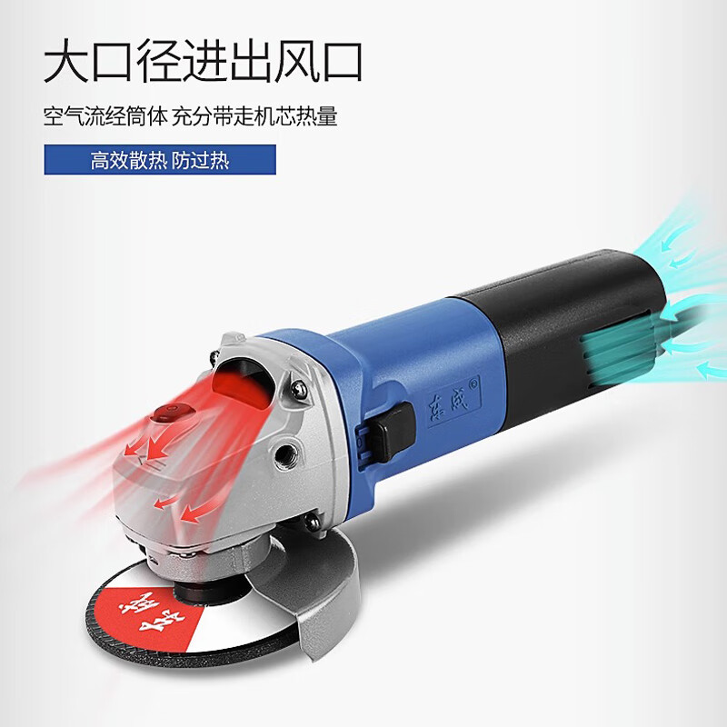 Dongcheng Dongcheng angle grinder FF10-100 adjustable speed industrial grade grinder high power multi-functional cutting machine grinder FF10-100 1020W side opening standard adjustable