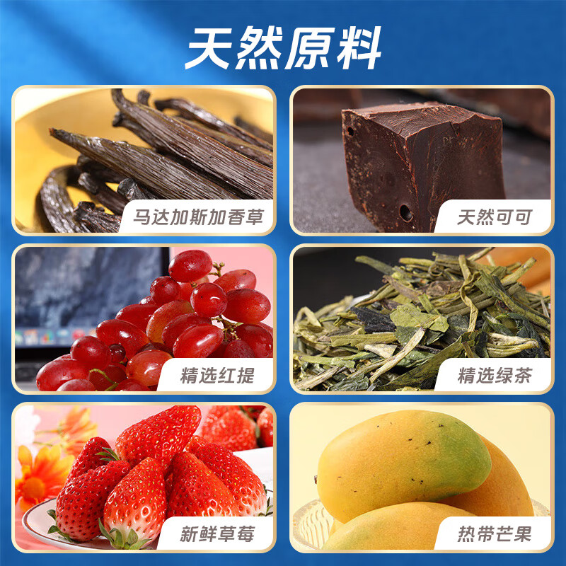 Baxi Ice Cream Small Cup 6-in-1 Mixed Flavors 60g*6 Cups Family Pack Cup Combination Ice Cream