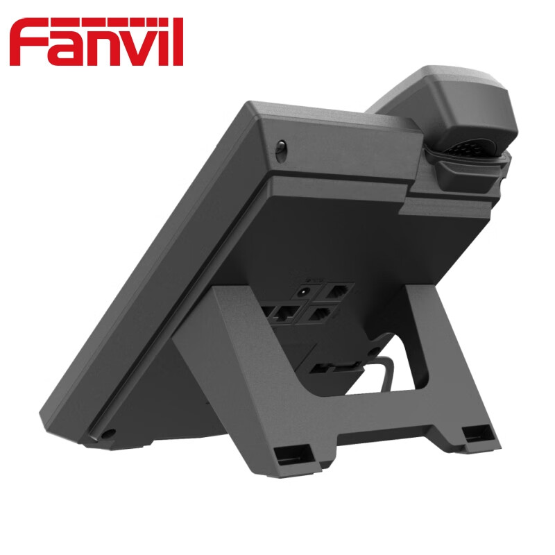 Fanvil X1 IP network phone, 100M dual network ports, business office, 2 SIP lines, wired IP phone