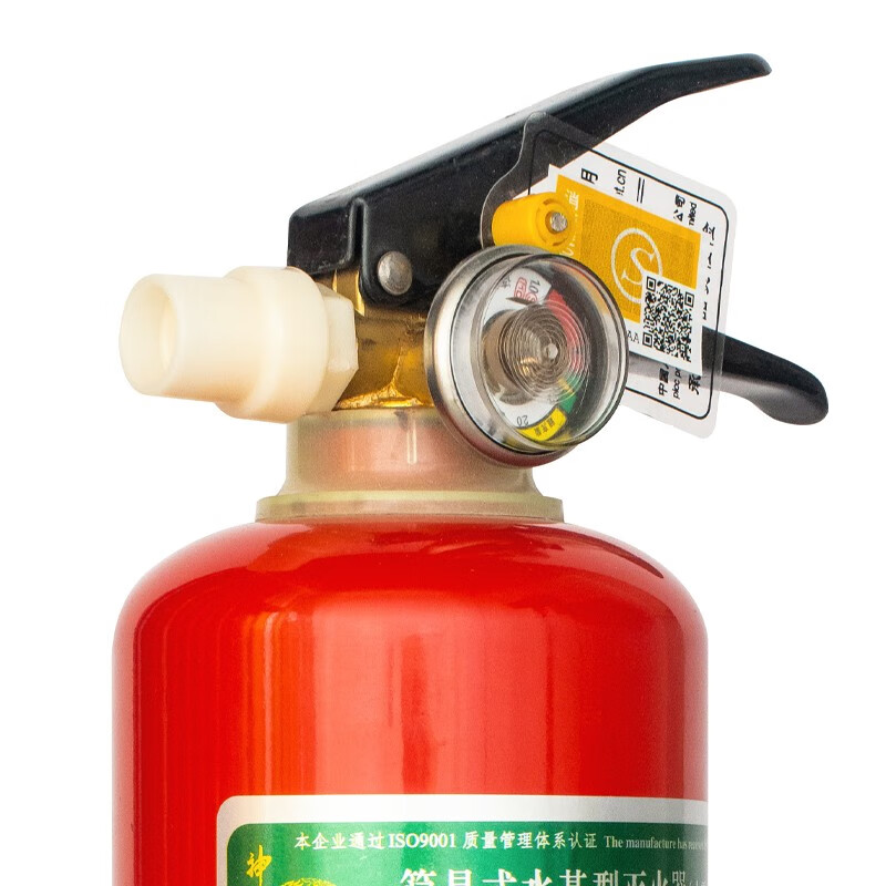 Shenlong water-based environmentally friendly fire extinguisher 950ml Vehicle-mounted household fire extinguisher 950ml MSWJ950