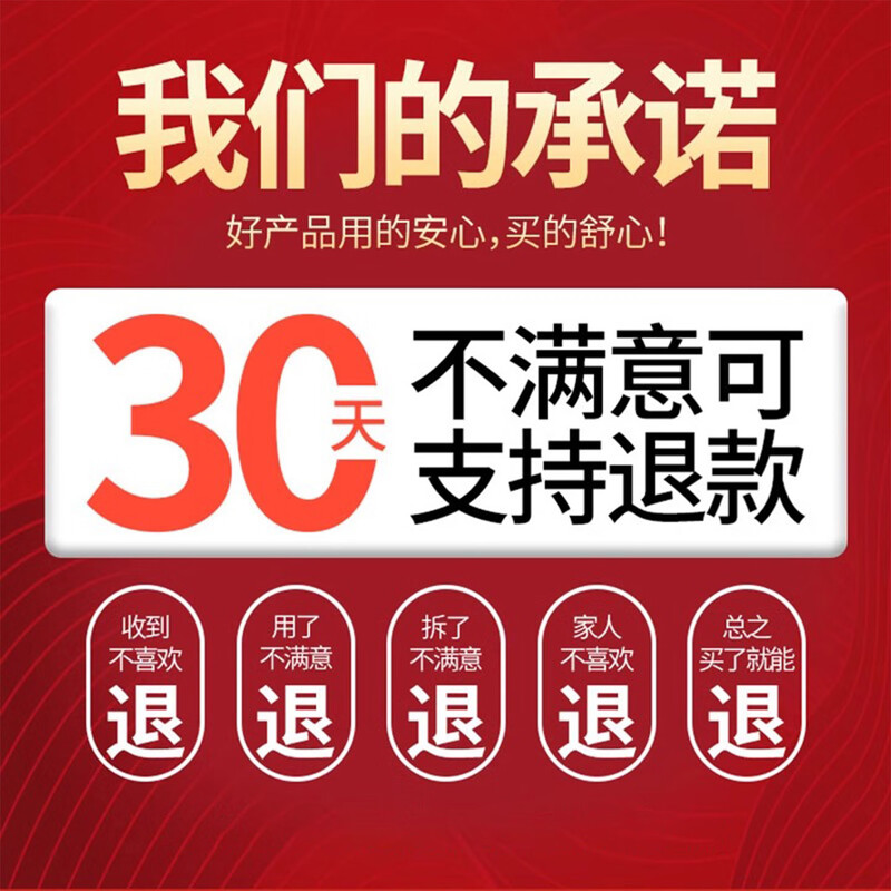 Fitness equipment maintenance oil treadmill gantry elliptical machine abnormal noise noise reduction renovation universal rust remover lubricant buy two get one free and get 3 bottles