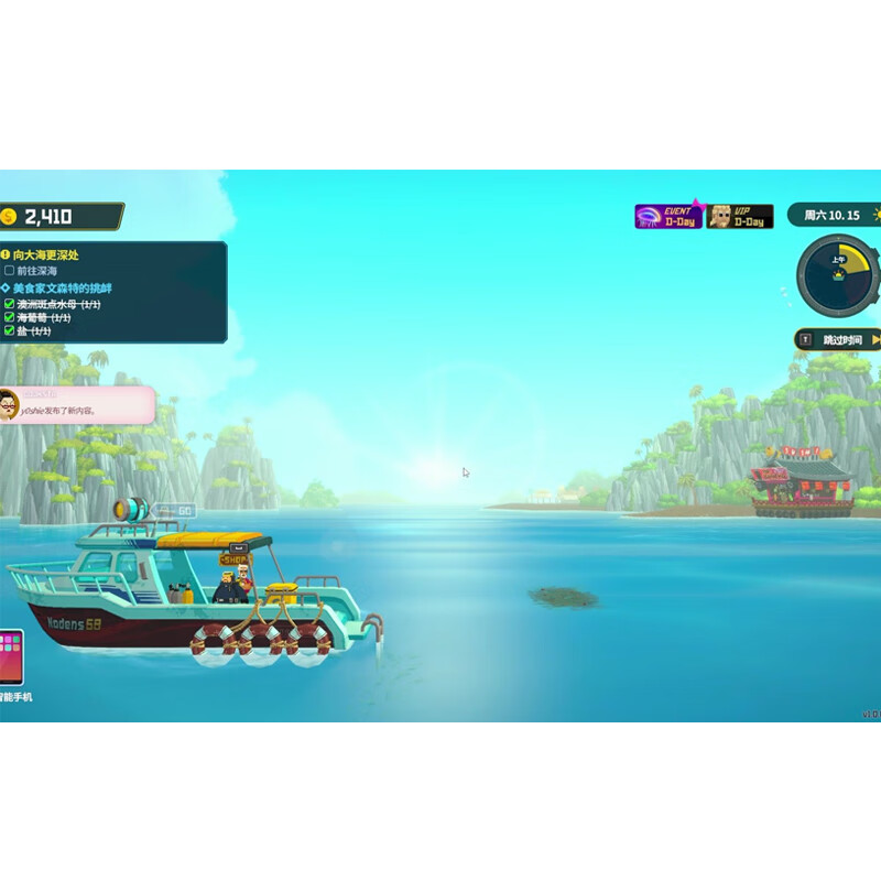 Nintendo Switch cartridge, new NS1 game software, overseas version, Diver Dave (Chinese)