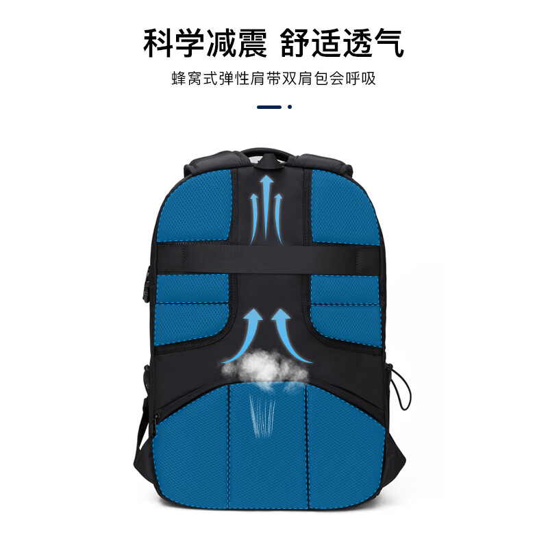 Slazenger large-capacity backpack commuter business trip computer bag middle school and high school student school bag business casual backpack New Year gift