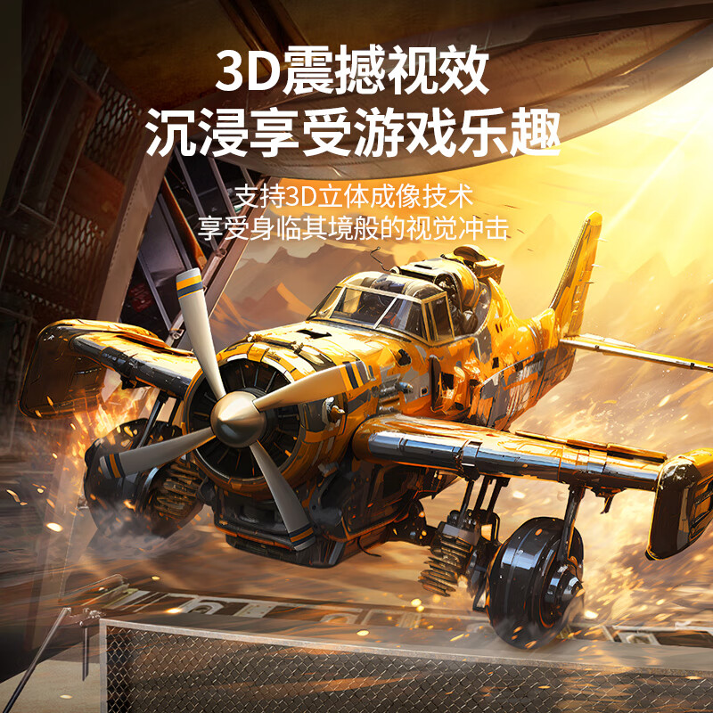 Greenlink DP cable version 1.4 8K HD 4K/2K240Hz DisplayPort suitable for computer graphics card to monitor e-sports video cable 2 meters compatible with DP1.2 25905