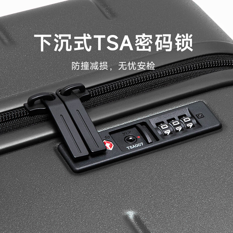 Mijia Xiaomi suitcase 20-inch trolley case, boardable case, PC suitcase, men's and women's small password leather case gray