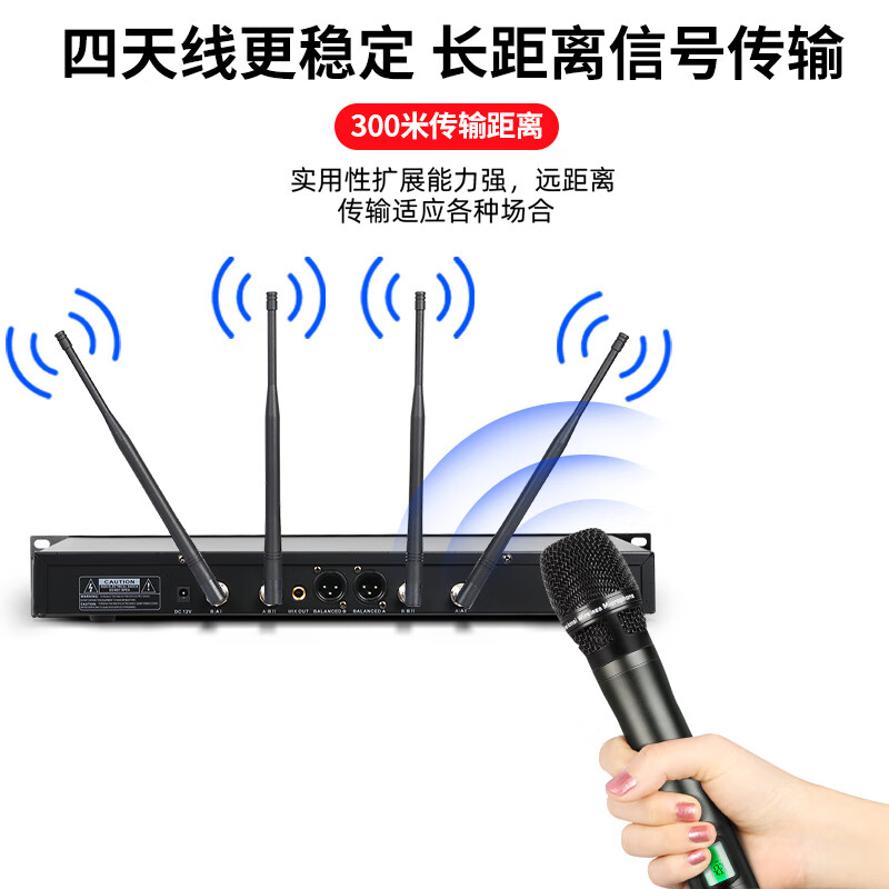 Depusheng Depusheng DR80 wireless microphone anti-howling one-to-two head-mounted lavalier microphone stage performance conference KTV campus speech karaoke true diversity wireless microphone (double lavalier model comes with headband cable)