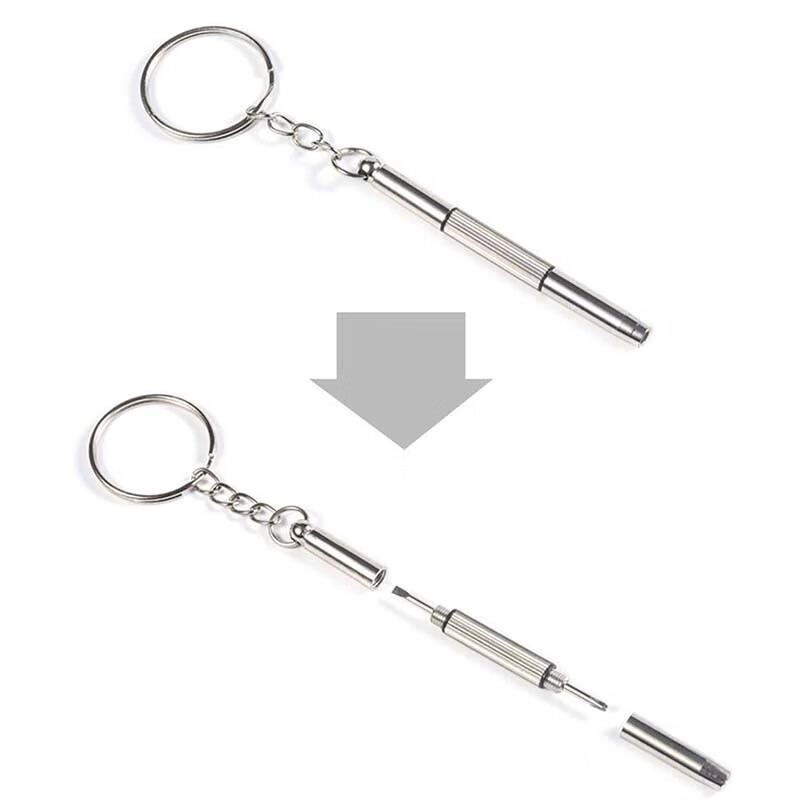 Shantou Lincun Laptop Screws Computer Small Screws Set Mechanical Hard Drive Screws Micro Screws Motherboard Repair Standard