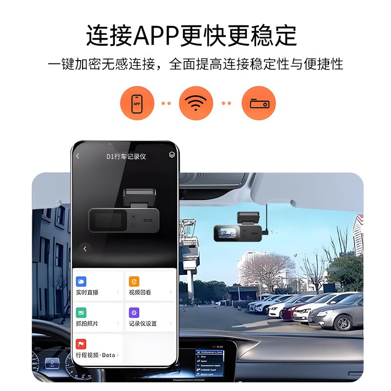 Aigo 4K ultra-clear Patriot driving recorder dual-records 360-degree panoramic front and rear reversing images without wiring 4K single recording 2160P/800W pixels/F1.8 aperture Official standard configuration Order today to get a free 32G memory card