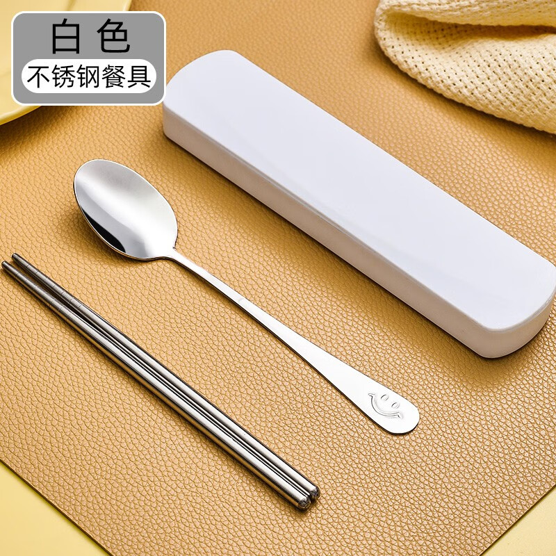 Xinmeiya (Xinmeiya) Spoons, Chopsticks, Forks, Korean Office Workers Portable Tableware, Creative Storage Three-piece Set, Boxed Chopsticks, Student Wheat Fragrance Cutlery Box Set, High-Quality Stainless Steel Chopsticks + Spoon + Porcelain White Storage Box