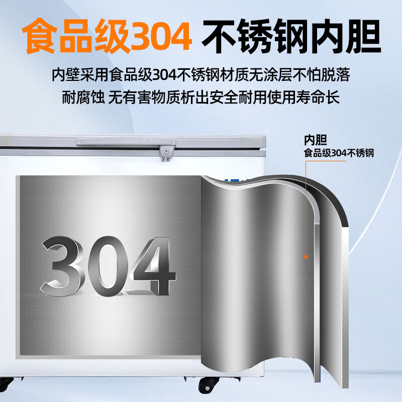 Zhongke Xileng ultra-low temperature freezer glass door transparent model - 60 degrees scientific research biology laboratory refrigerator minus 40 biological strains dry ice freezer - 80 industrial parts cryogenic display cabinet - 15~-45 C ultra-low temperature transparent model 108 liters