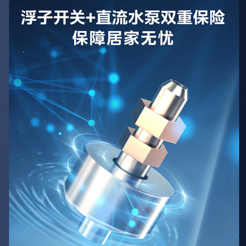 Midea Starlight Pro central air-conditioning household air-conditioning fan multi-connected three rooms and two living rooms full DC variable frequency embedded first-level energy efficiency ideal home national subsidy air duct machine package installation 6 HP one for four (new style)