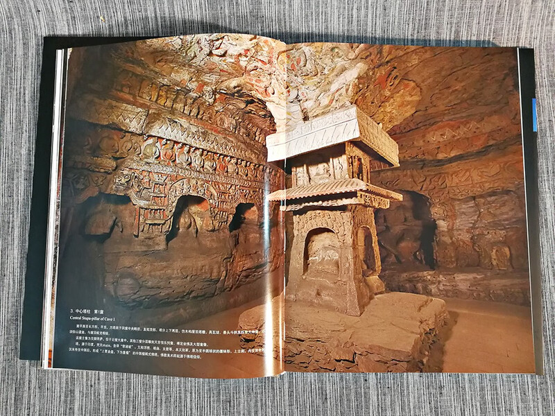 Chinese Grotto Art Yungang Black Myth Wukong Filming Location