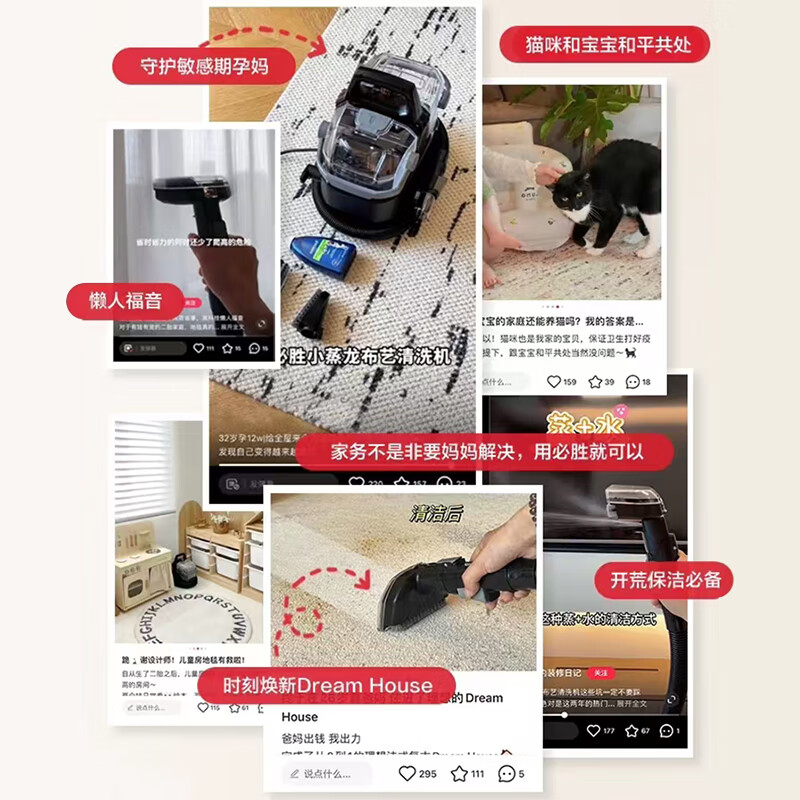 BISSELL Small steam dragon steam cloth cleaning machine Household multi-functional spray and suction all-in-one machine sterilization and mite removal carpet mattress sofa curtain cleaning machine 3700Z Xiao steam dragon plus upgraded version 3700Z