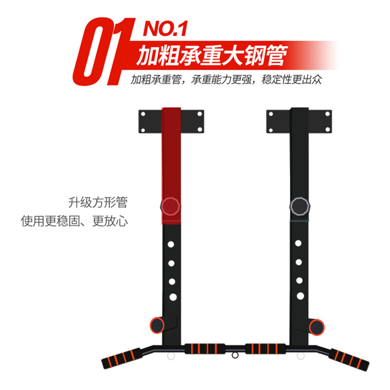 Gu Jianmu household indoor horizontal bar wall top-mounted pull-up punched beam upper household single-pole side hanging bar fitness device white telescopic top beam horizontal bar (send tension belt) + installation wrench