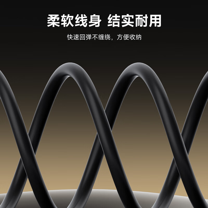 Haibis Switch2 projection cable portable base NS second-generation same-screen cable Type-C to HDMI high-definition 8K60Hz converter HDR handheld charging adapter cable to connect TV accessories