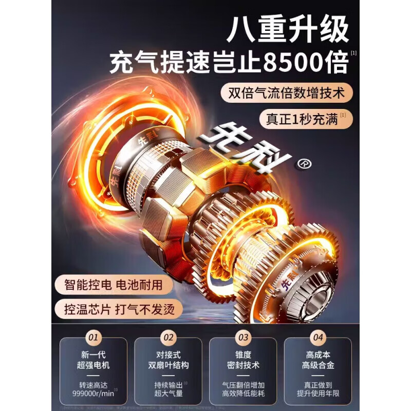 XIANKE 3C certified car emergency starting power supply 12V air pump all-in-one machine large capacity battery ignition artifact battery starter emergency battery starter rescue version super large capacity can be started 30 times