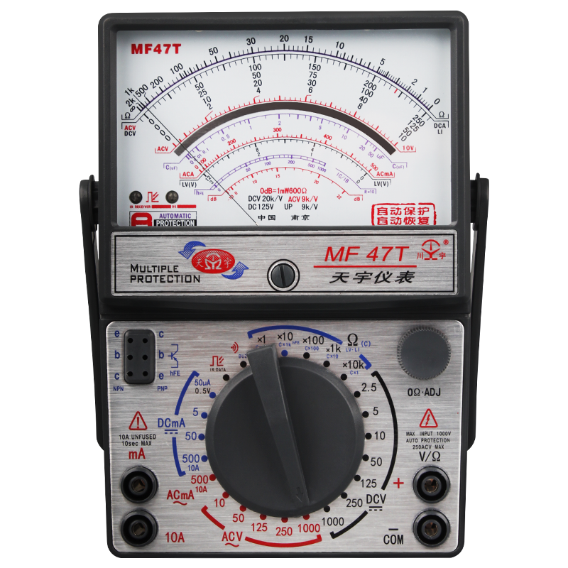 NJTY Nanjing Tianyu MF47F/C type pointer multimeter high-precision mechanical pointer watch fully automatic watch MF47F standard (switch board/AC2500V/resistance 10K