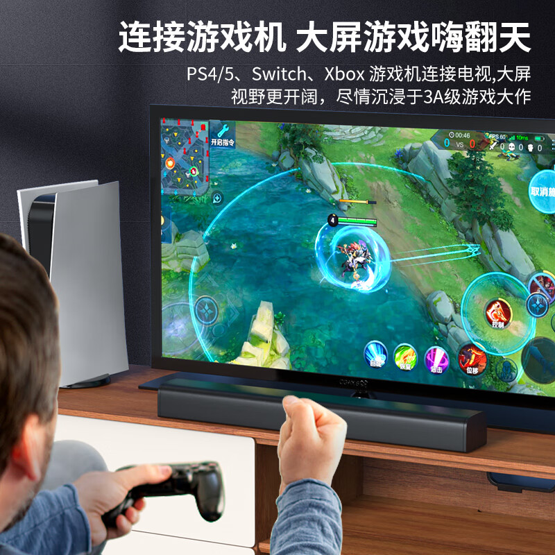 Philips (PHILIPS) HDMI cable version 2.0 4K digital high-definition cable 2 meters 3D video cable engineering grade laptop set-top box to TV projector data cable