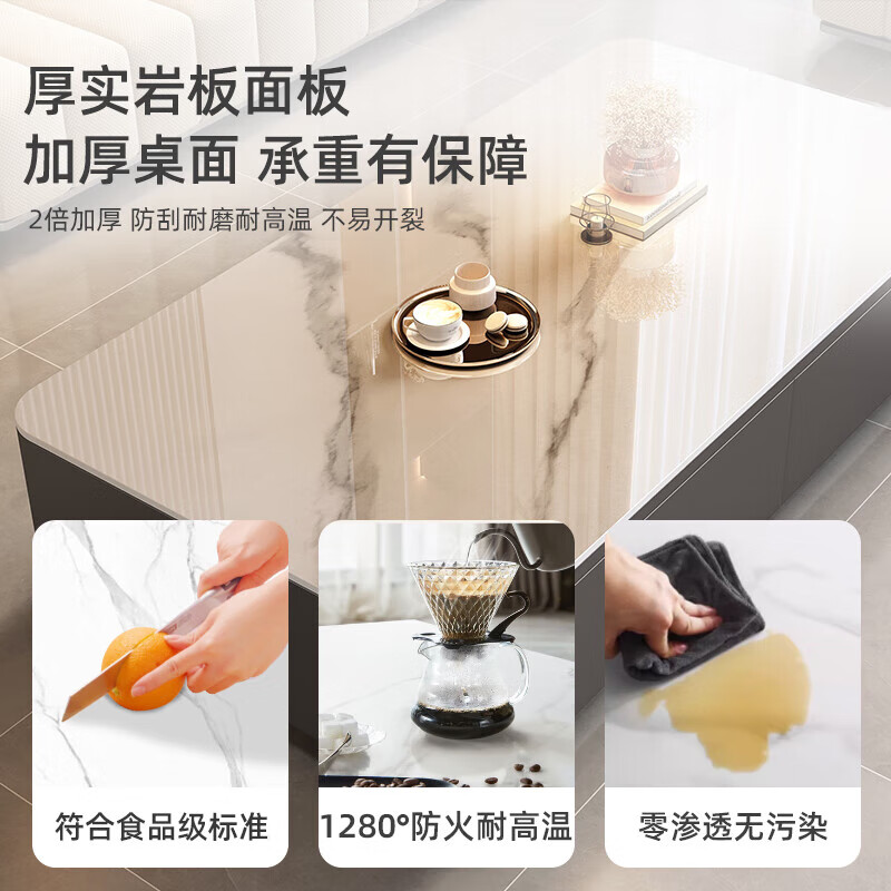 Xiangmengyuan slate coffee table plus height floor-standing coffee table living room home small apartment light luxury floor-standing coffee table TV cabinet combination Snow mountain white slate + gray cabinet 120*60cm coffee table