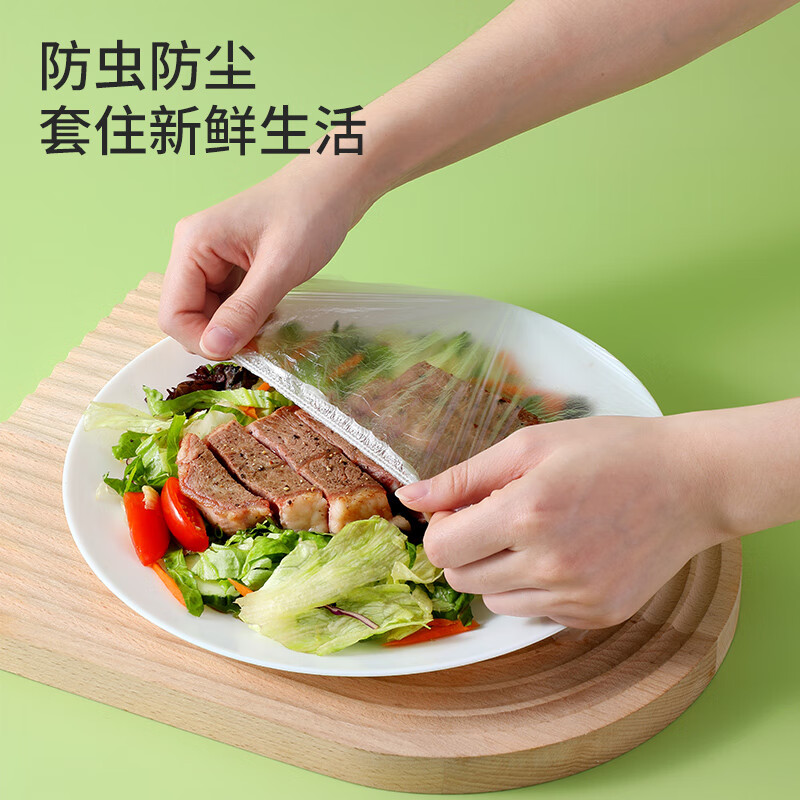 Meiya Disposable Cling Film Cover Food Grade Cling Film Cover Household Kitchen Leftovers High Temperature Resistant Dustproof Cling Film Premium Quality Cling Film Cover 360 Pieces