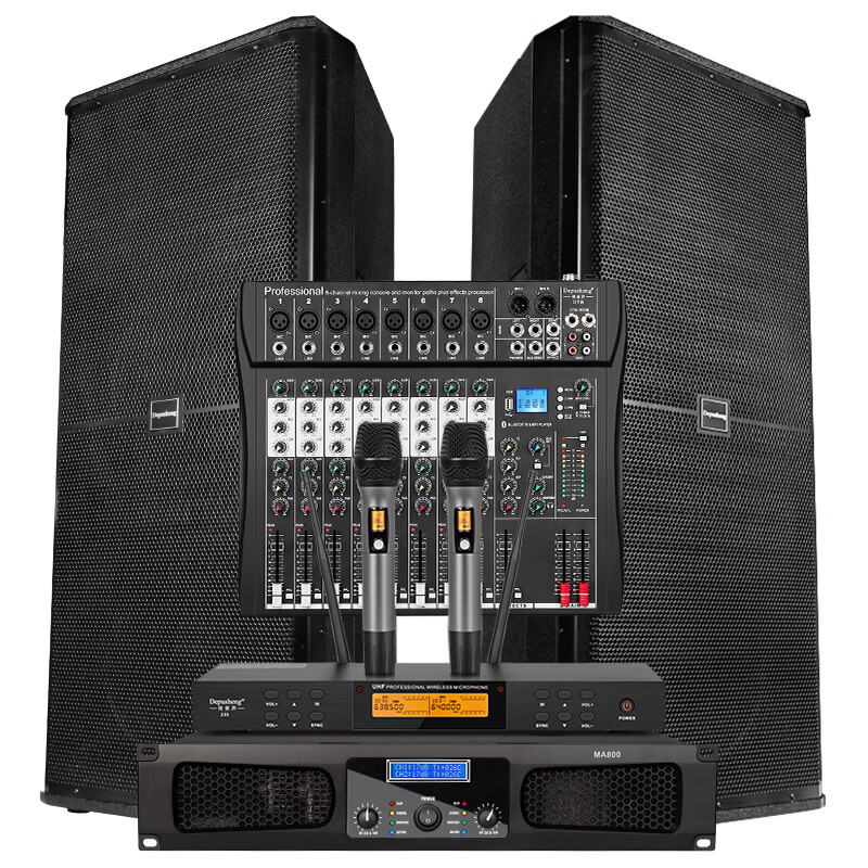 Depusheng Depusheng D815 professional single 15-inch speaker set inch stage wedding outdoor conference performance HiFi passive audio KTV engineering full frequency dual 15-inch high-end speaker set