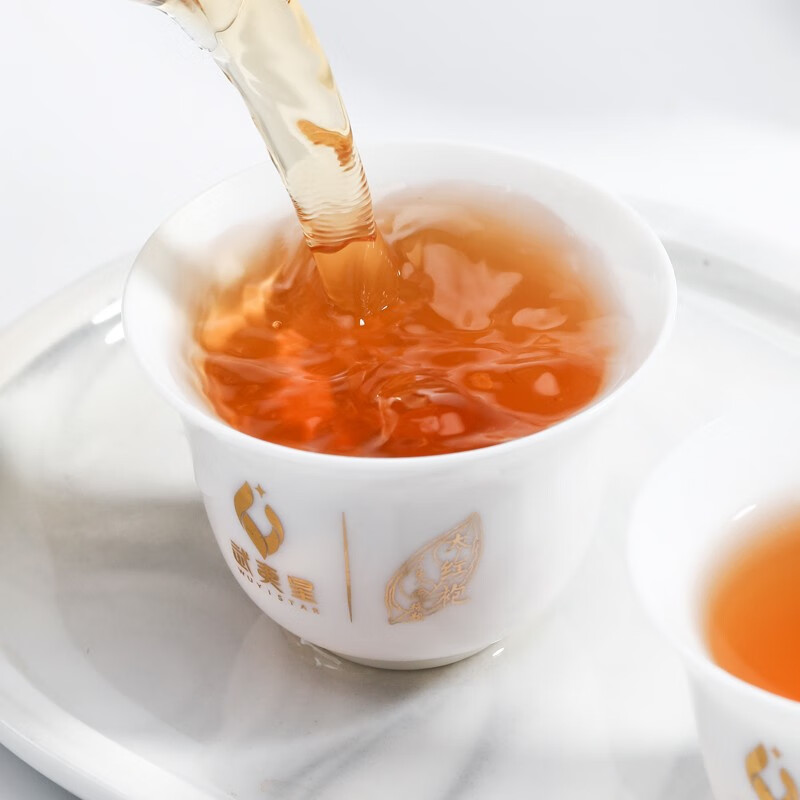 Wuyi Star Dahongpao Wuyi Rock Tea Oolong Tea Special Grade Five-Spice Elegant Tasting Box 9g