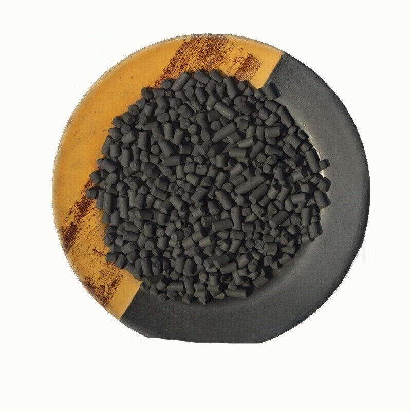 1000-1200 High specific surface area Attached laboratory coal-based granular coal-based columnar activated carbon charcoal 1000 Surface area 2040 mesh coconut shell/kg