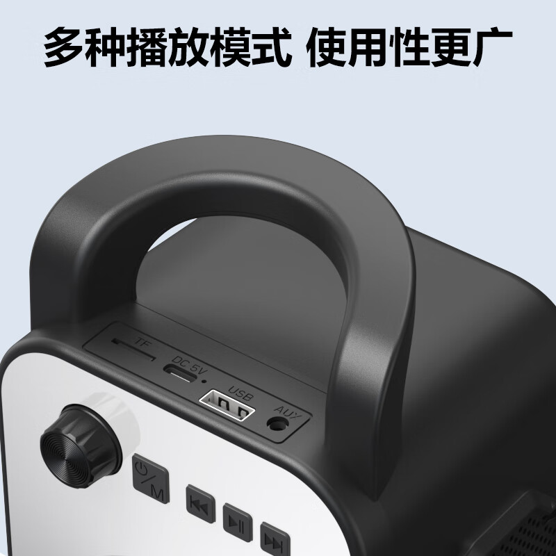 Malida M+5230 speaker outdoor high-volume square dance audio small portable portable stall speaker payment code voice announcer