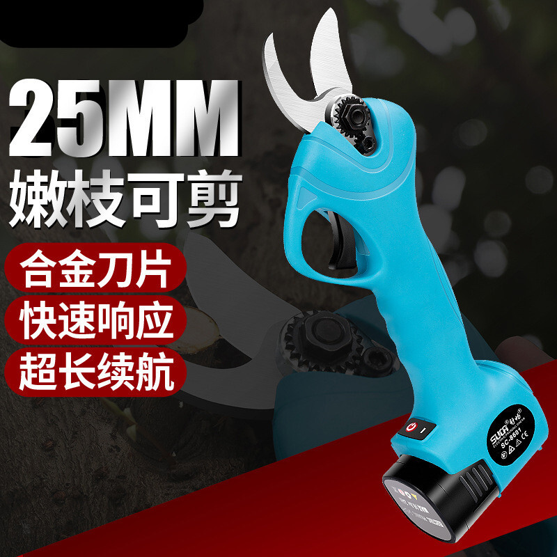MDNG customized lithium battery cordless electric pruning shears, fruit tree scissors, pruning shears, fruit tree garden pruning rechargeable shears, Shuchang Jiahang Corded Shears 3CM, one large battery, one charge