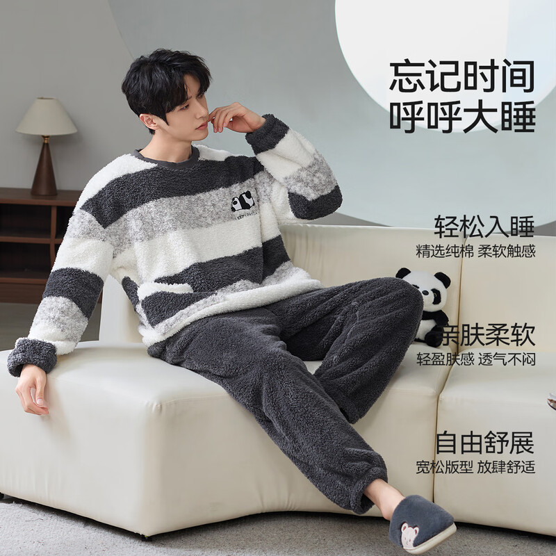 Catman Striped Coral Velvet Couple Pajamas Men's Autumn and Winter Panda Velvet Thickened Men's Warm Home Clothing Literary Style