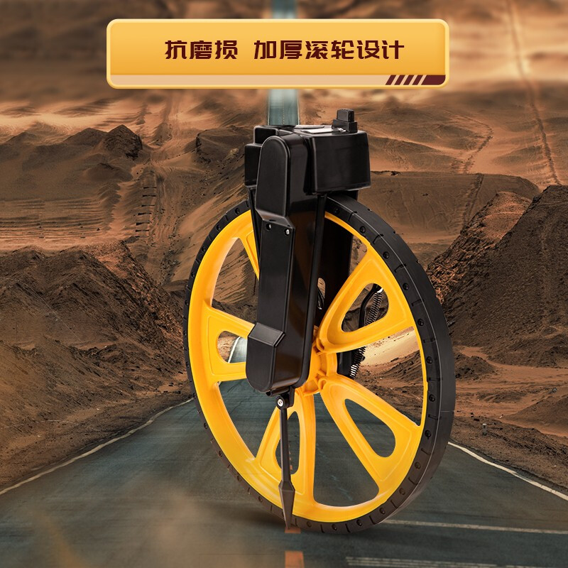 Deli roller distance meter electronic digital display high-precision engineering distance measuring wheel wheel roller ruler hand push measurement digital display electronic wheel mechanical wheel distance meter with brake 300mmDL330212